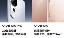 s19最新爆料,神秘英雄登场，战局风云再起！