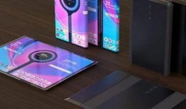 小米最新折叠屏爆料,颠覆性设计，引领折叠屏新潮流”